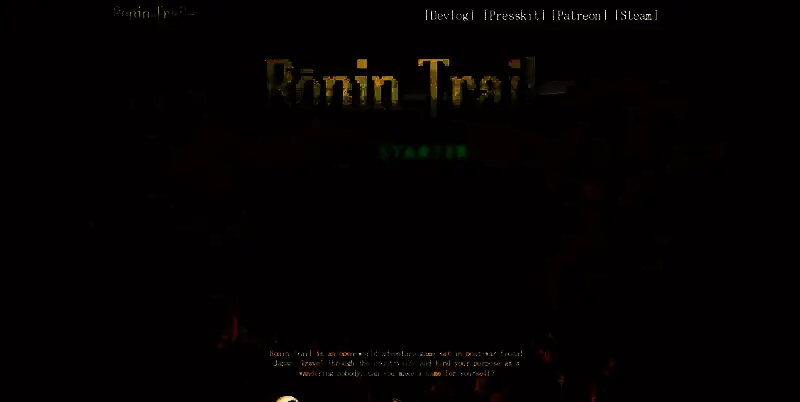 浪人踪迹相关图片2