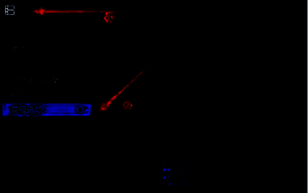 点击菜单按钮后的界面图