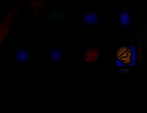 打开最右APP的界面图