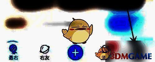 最右APP点击我的按钮位置图