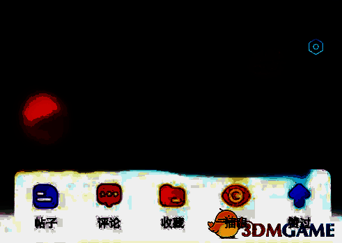 最右APP点击设置按钮位置图