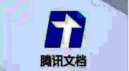 腾讯文档思维导图相关界面图