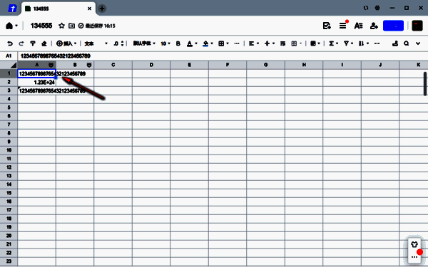 数字内容正常显示界面