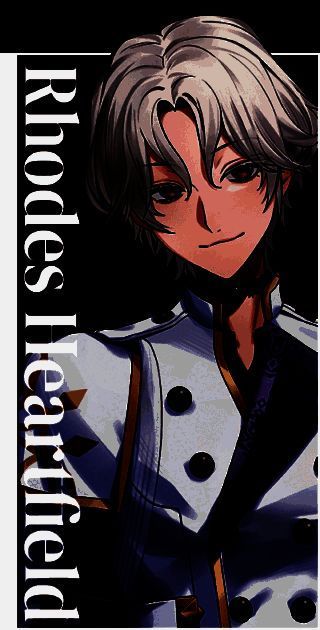 罗德·哈特菲尔德形象图