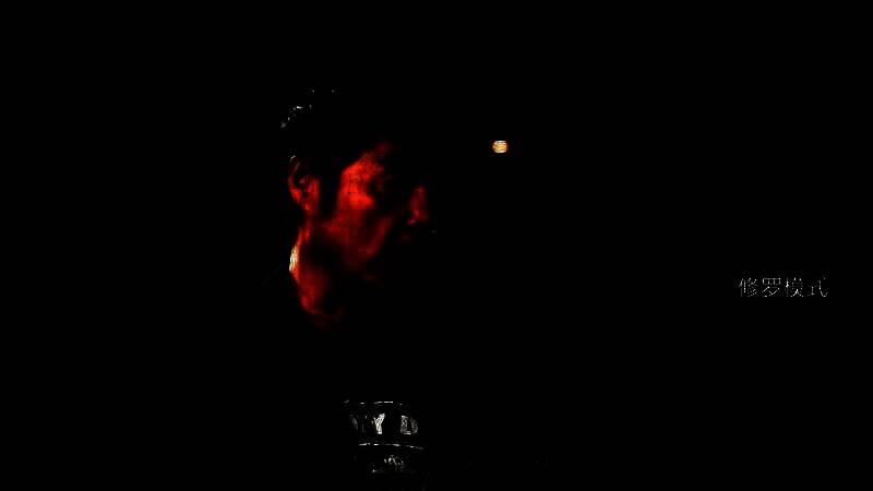 《鬼武者2：复刻版》相关画面