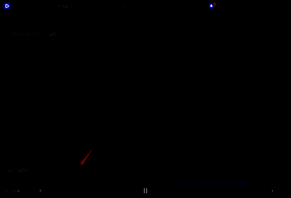 恒星播放器视频保存及查看界面