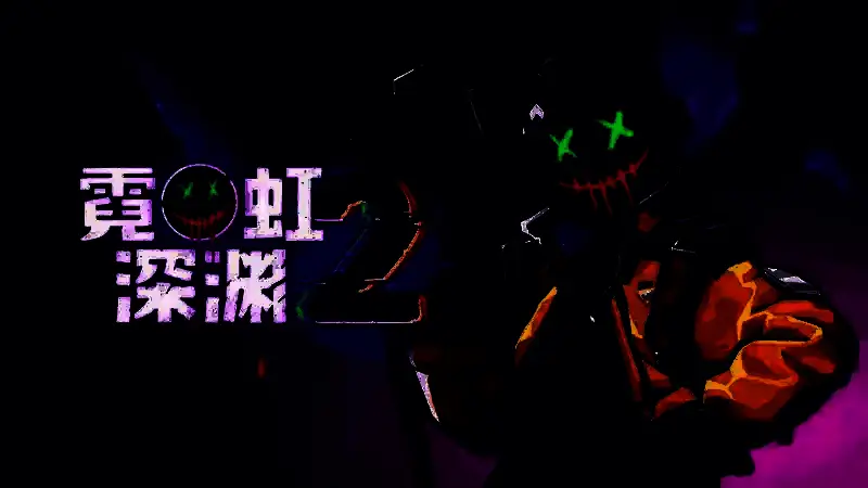 《霓虹深渊2》游戏画面展示