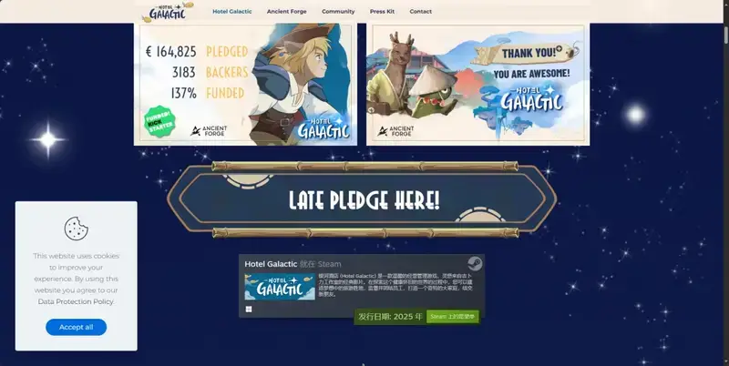 银河酒店相关图片2