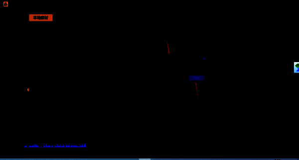 音频试听及导出按钮图片