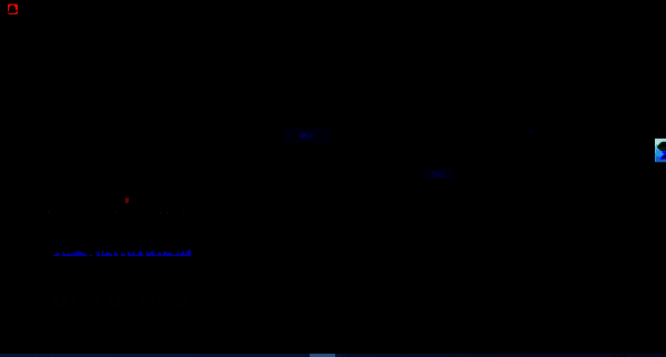 提取成功后的字幕轨道图片