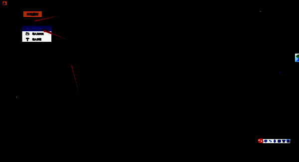 蜜蜂剪辑软件导入文件界面图