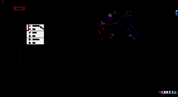 添加视频文件到轨道操作图片