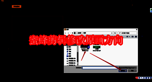 蜜蜂剪辑软件相关图片