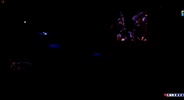 调整视频画面界面