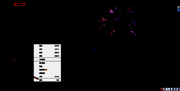 删除原音频图片