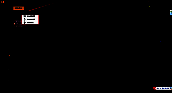 录屏功能的录制选项界面