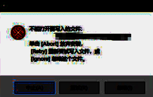 KOOK更新相关情况图片2