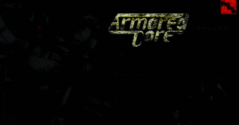 《装甲核心》相关游戏画面