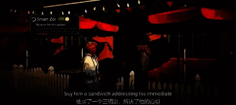 英伟达相关技术宣传图1