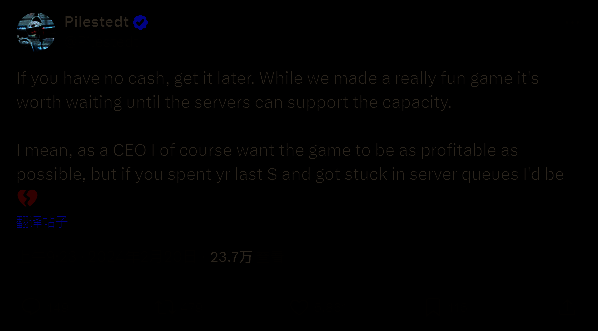 《绝地潜兵2》相关配图2