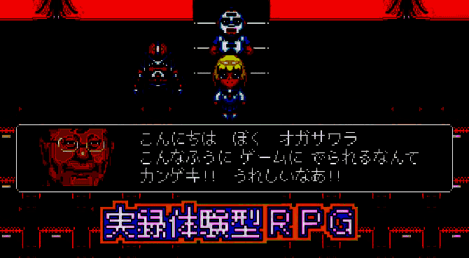 《最终诉求》相关图片3