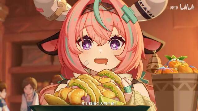 《原神》瓦雷莎角色PV视频截图5