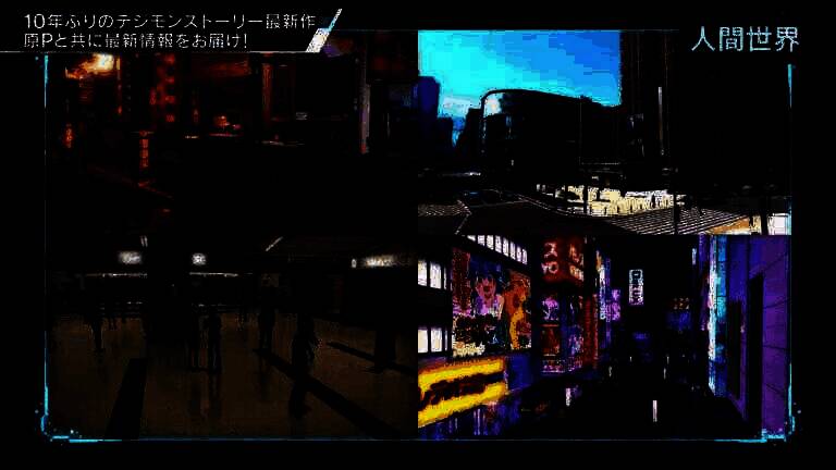 《数码宝贝物语：时空异客》相关画面1