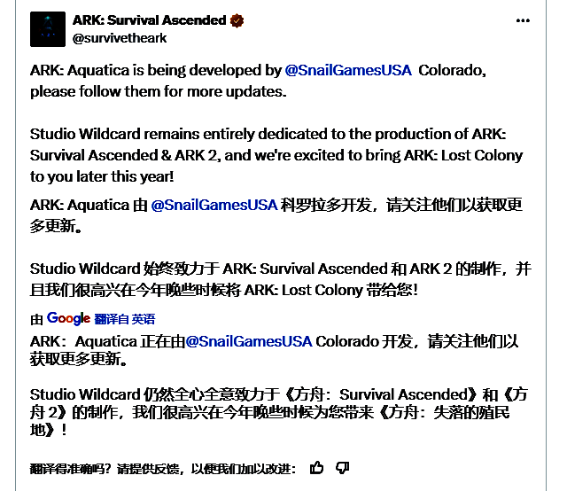 评论者相关言论画面