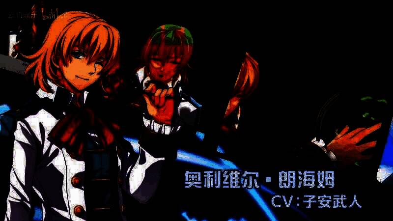 《空之轨迹the 1st》视频截图5