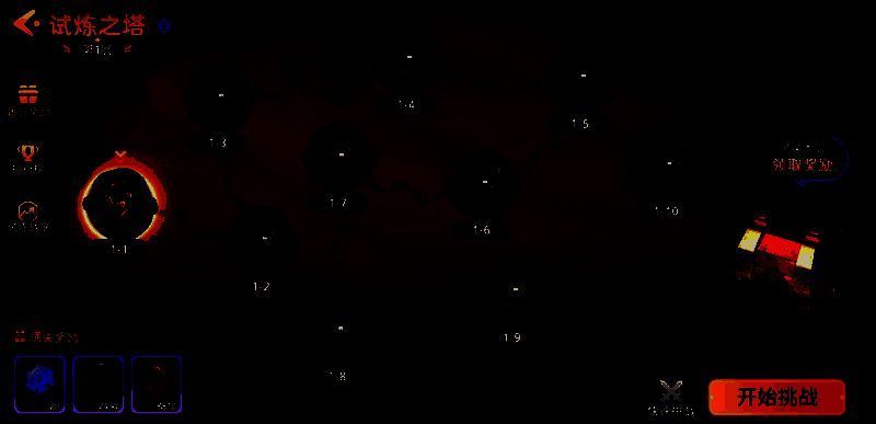 《石器争霸》试炼之塔画面