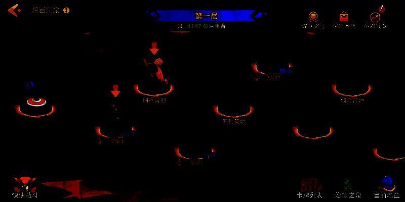 《石器争霸》熔岩洞穴画面