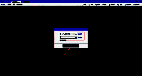 账号登录成功界面图片