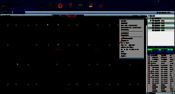 玩家列表中添加黑名单操作图
