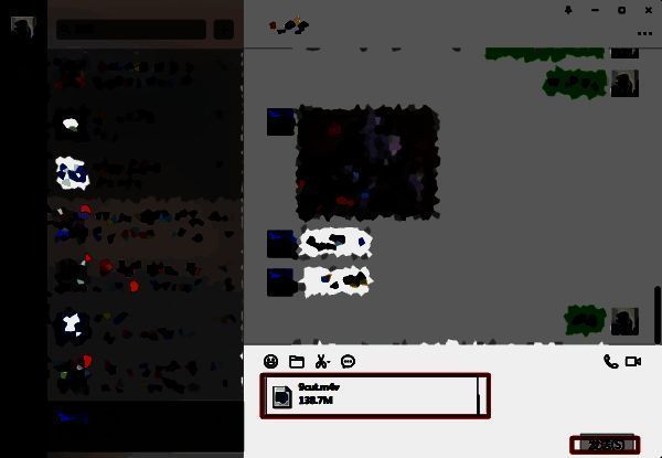 成功发送超大视频文件图片