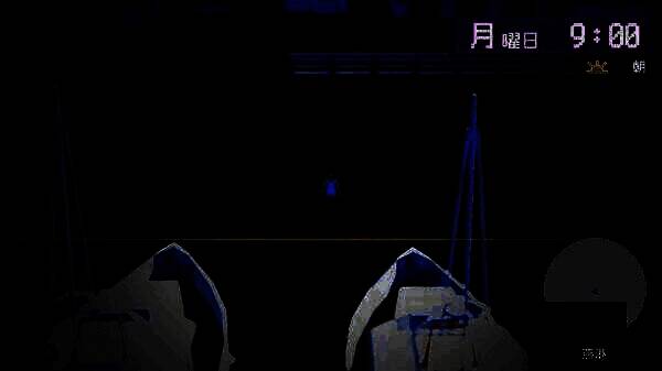 《LoopReap》相关画面3