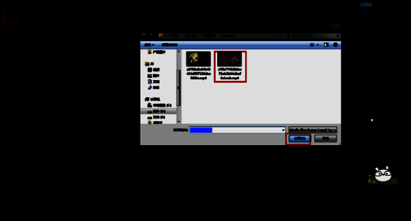 剪映导入素材按钮