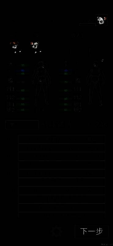 老鼠大冒险硬核村庄狙鼠相关画面9