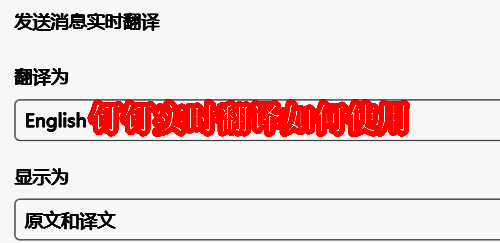 钉钉软件界面相关图片