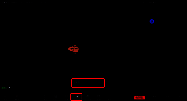 开启钉钉闪记录制操作界面图