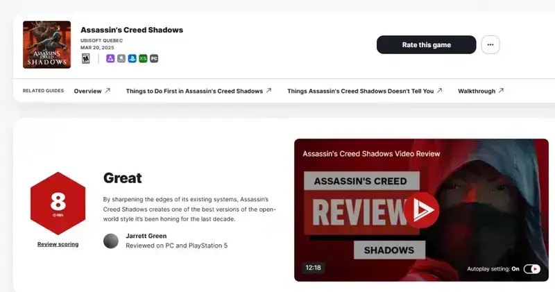 《刺客信条:影》相关配图3