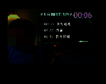剪映素材下载界面