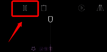 剪映视频分割操作示意图