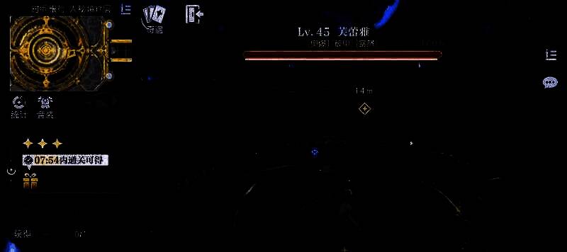 悠星大陆芙蕾雅相关图片2