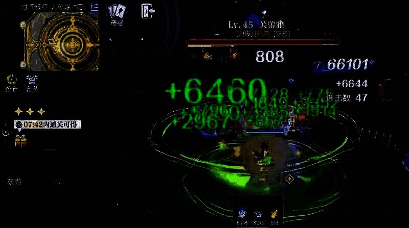 悠星大陆芙蕾雅相关图片4