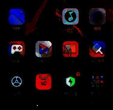 点击小米游戏中心图标配图