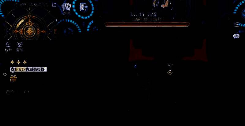 悠星大陆游戏截图2