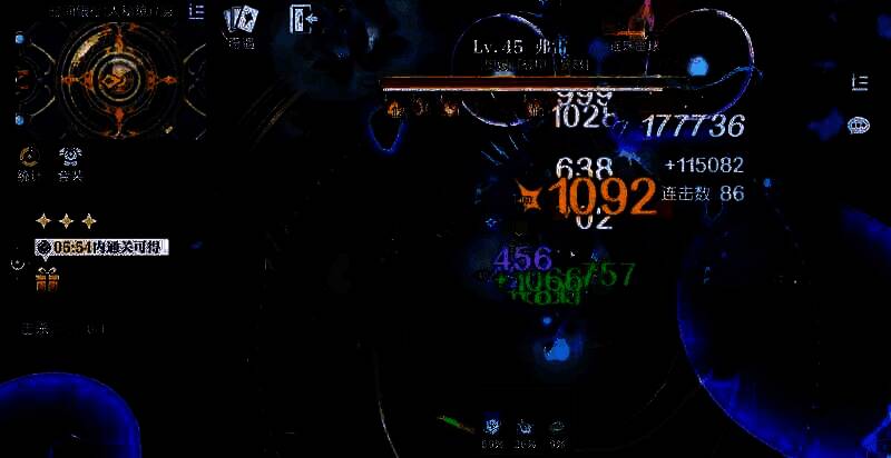 悠星大陆游戏截图3