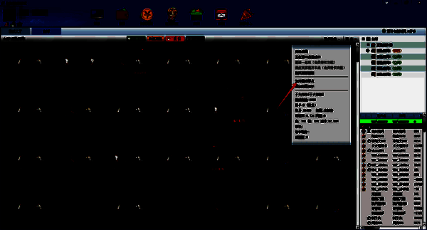 边锋游戏大厅加好友操作图片1