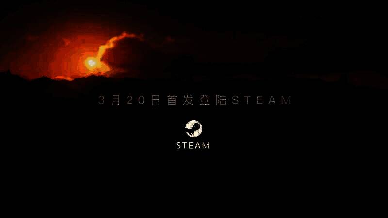 《刺客信条：影》视频截图1