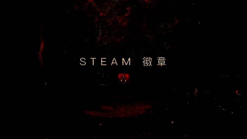 《刺客信条：影》视频截图3